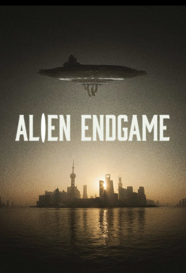 Alien Endgame (Documentary)
