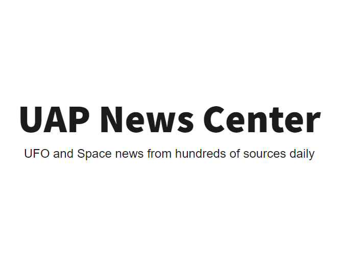 UAP News Center